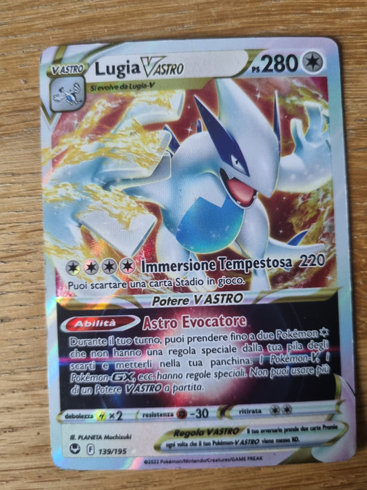Lugia V ASTRO